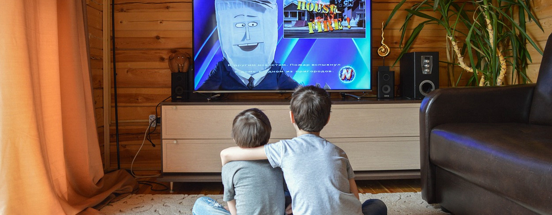 Schutzmaßnahmen gegen Blaulicht